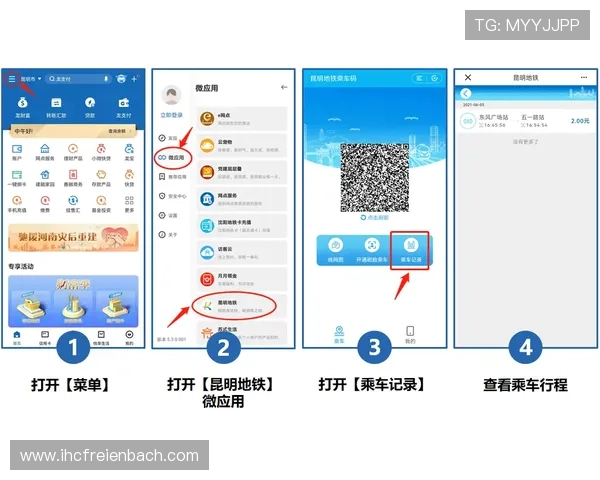 凯发电子电子游戏平台的注册流程与新手入门指南，快速开启你的游戏之旅