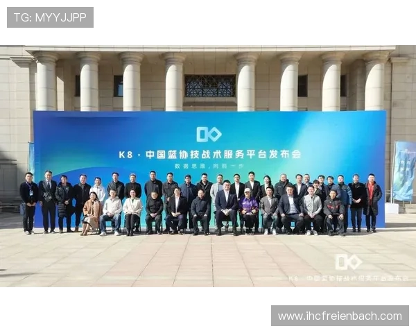 利用K8体育在线的互动社区功能增强用户之间的交流与体育赛事的互动体验