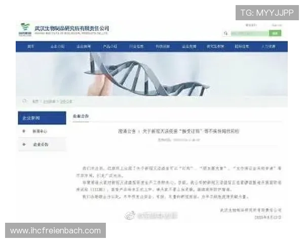 K8官方网站首页中文版下载安装步骤与注意事项详解